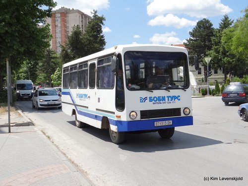 Zastava Neretva