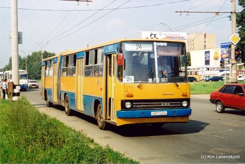 Ikarus 280
