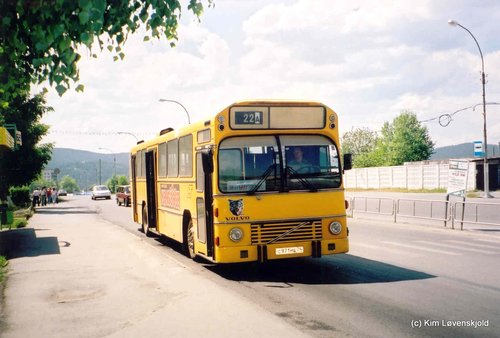 1981' Volvo B10M-60 Aabenraa