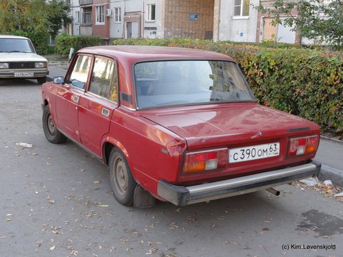 Lada 2104 Zhiguli