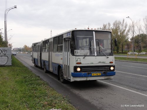 1988' Ikarus 280