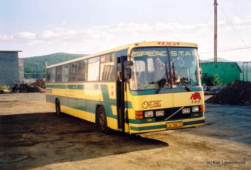 1983' Volvo B10R-67 Taivalkori