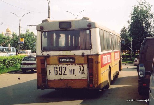 1981' Volvo B10M-60 Aabenraa