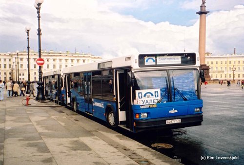 MAZ 103 toilet bus