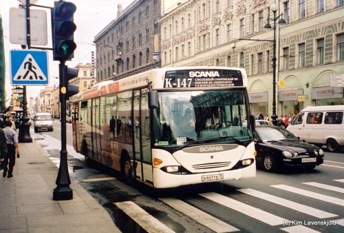 Scania Omnilink