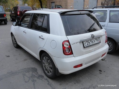 Lifan Smily