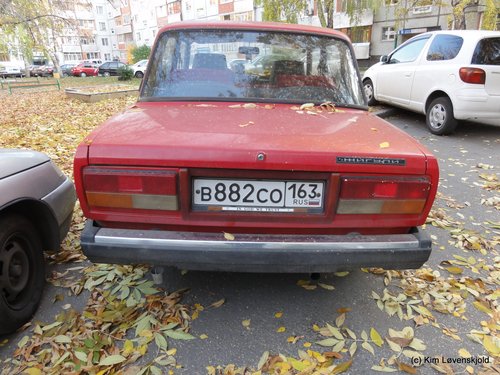 Lada 2104 Zhiguli