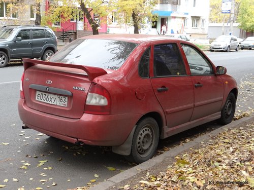 Lada Kalina
