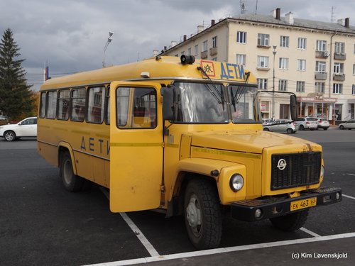 KAvZ 39765