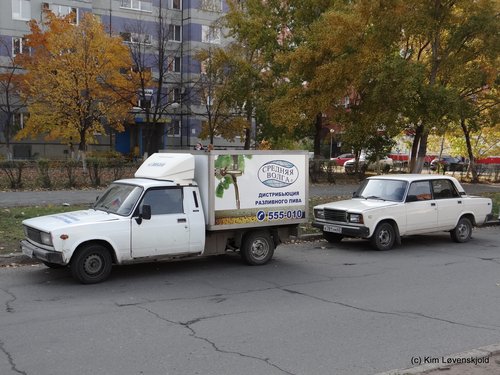 VIS 2345 & Lada 2107
