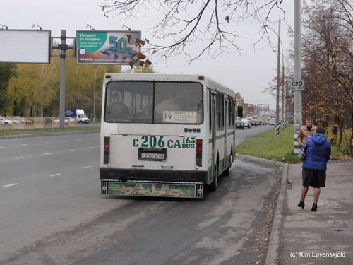 LiAZ 5256