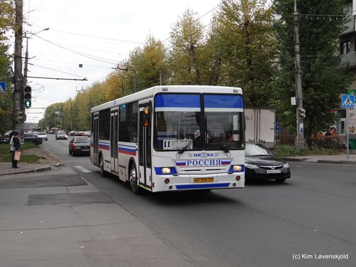 NefAZ 5299