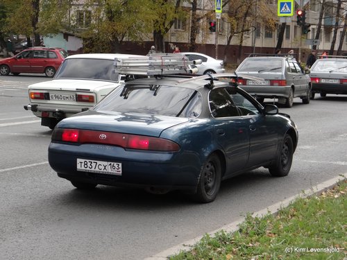 Toyota Marino