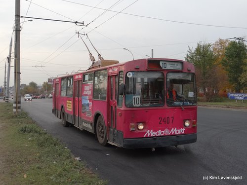 ZIU 682