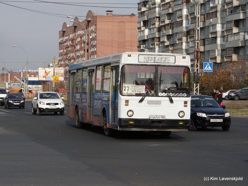 LiAZ 5256