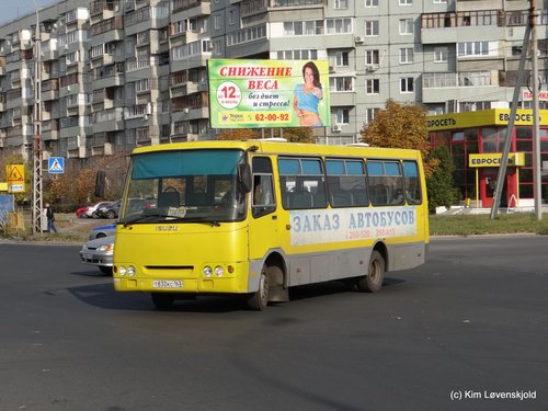 Bogdan A092