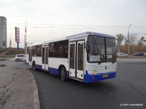 2005' NefAZ 5299