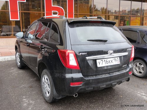Lifan X60