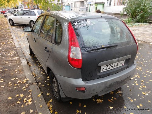 Lada Kalina