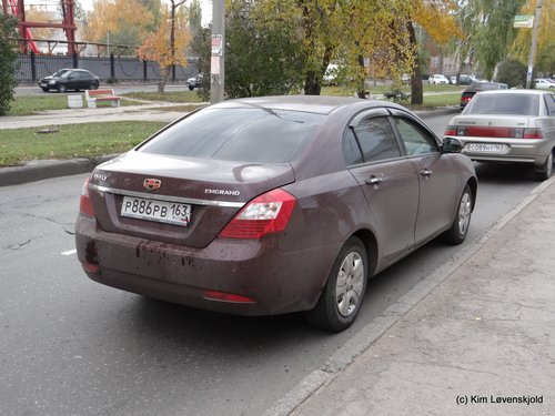 Geely Emgrand