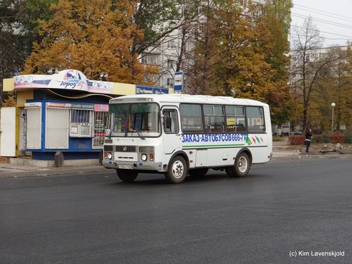 PAZ 32053