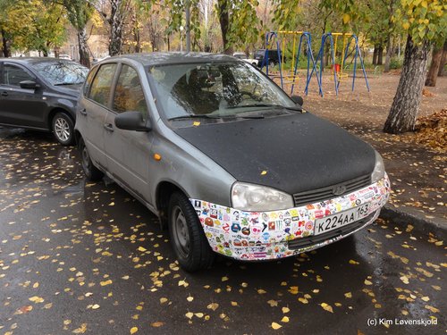 Lada Kalina