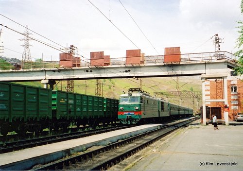 Train Station in the Ural city of Satka