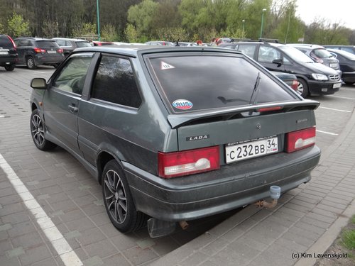 Lada Samara
