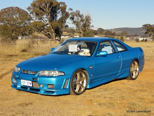 Nissan Skyline