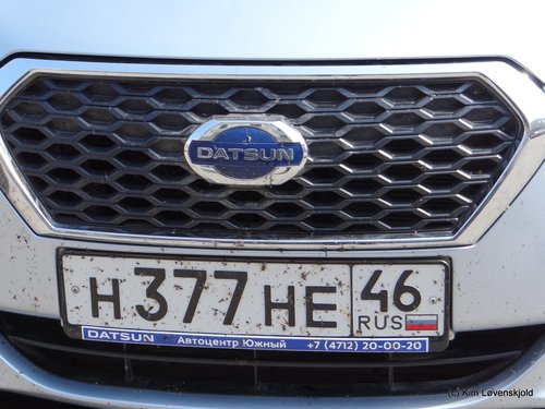 Datsun on-DO