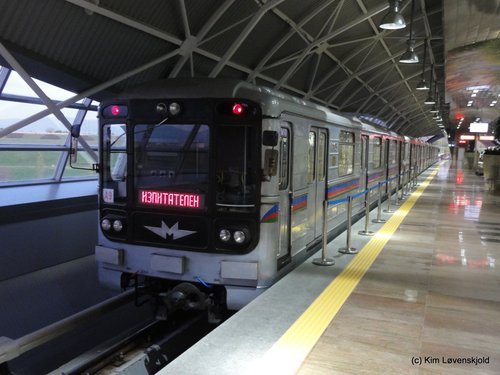 Sofia Metro