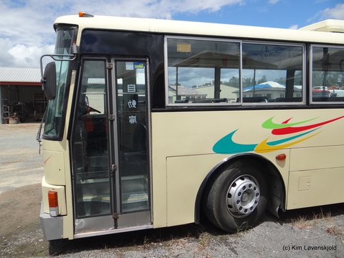 1984' Volvo B10MA-55 Fuji Heavy Industries