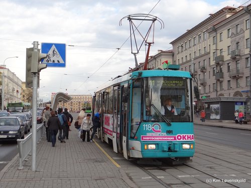 Minsk tram