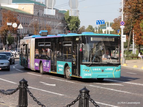 LAZ E301 trolleybus