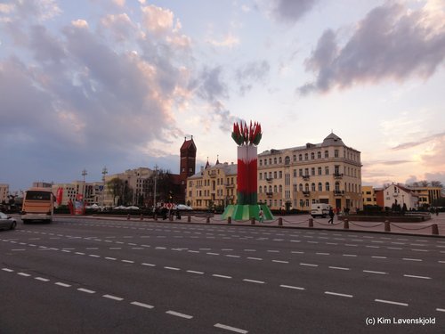 Minsk, Belarus