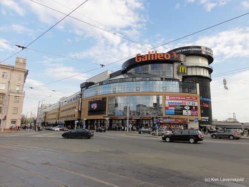 Minsk, Belarus