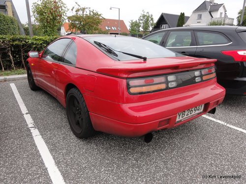 1992' Nissan 300ZX
