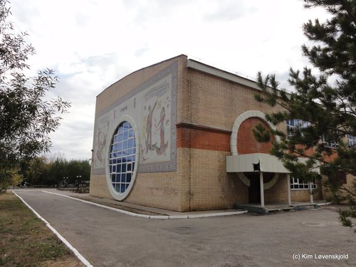 Astana, Kazakhstan. School