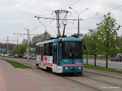 Minsk tram