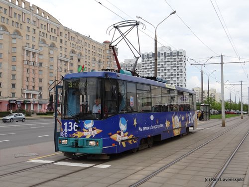 Minsk tram