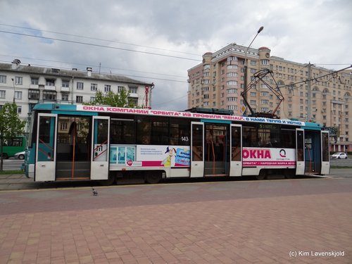 Minsk tram