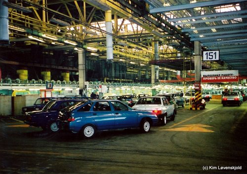 VAZ/Lada factory