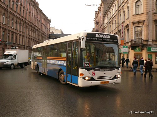 2004' Scania CL94UB Omnilink