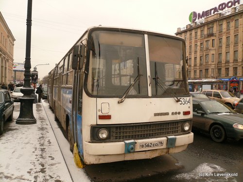 1997' Ikarus 280
