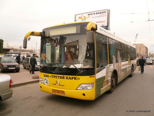 2005' Golden Dragon XML6112UE