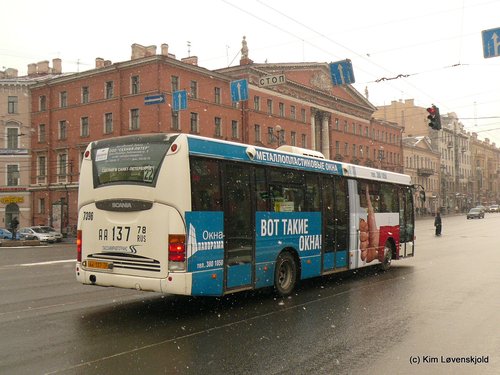 Scania CL94UB Omnilink