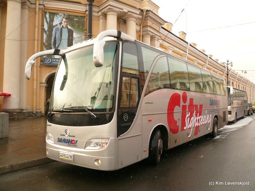 Golden Dragon XML6129