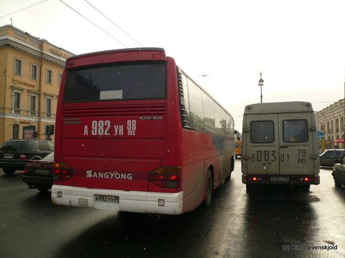 Ssangyong Wide Sus