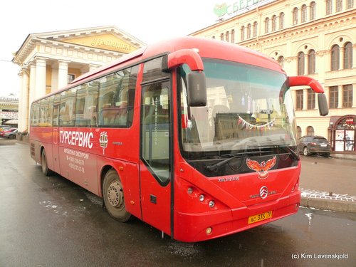 Golden Dragon XML6121