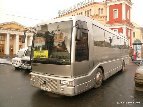 1989' Volvo B10M-60 Barbi Italia 99
